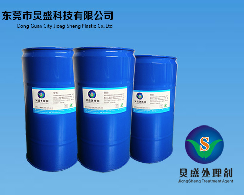 UV附著力促進劑 提高底材附著力 返修塑膠上UV光油塵點不良品